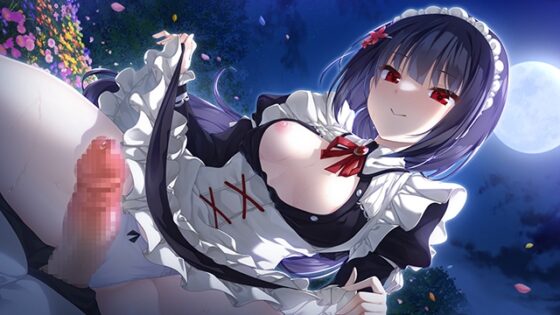 悠刻のファムファタル [ESCU：DE] | DLsite 美少女ゲーム - R18