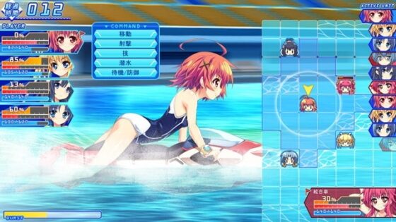 せんすいぶ！ 全裸パッチ＆ストップ機能搭載版 [ESCU：DE] | DLsite 美少女ゲーム - R18