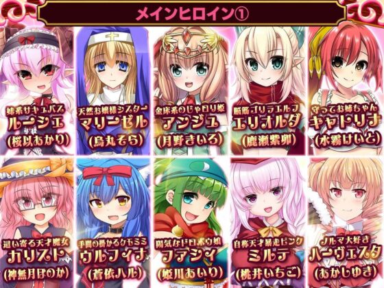 死神商館RExEX 〜 カネのチカラをマシマシして女冒険者のハーレムを作るRPG(サークル冥魅亭)|FANZA同人