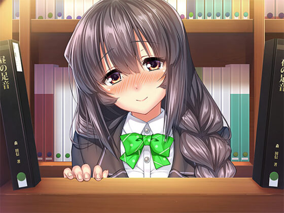 【DL版】アマカノ 〜Second Season〜