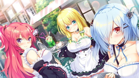 メイドinウィッチライフ！ －館で始まるＨな魅了性活－ [ESCU：DE] | DLsite 美少女ゲーム - R18