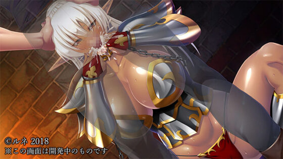 【DL版】巨乳エルフ母娘催● 「はい……人間様のオチ○ポを母娘でしゃぶらせていただきます……」