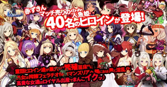 ゴブリンの巣穴theFable 淫辱物語編纂版(ぺぺろんちーの)|FANZA同人