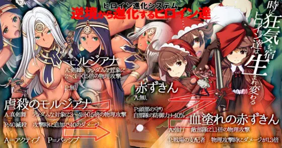 ゴブリンの巣穴theFable 淫辱物語編纂版(ぺぺろんちーの)|FANZA同人