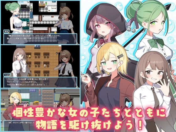 【スマホ版】魔法少女ティアシャボン【DL Play Box版】 [Twinkle STARs] | DLsite