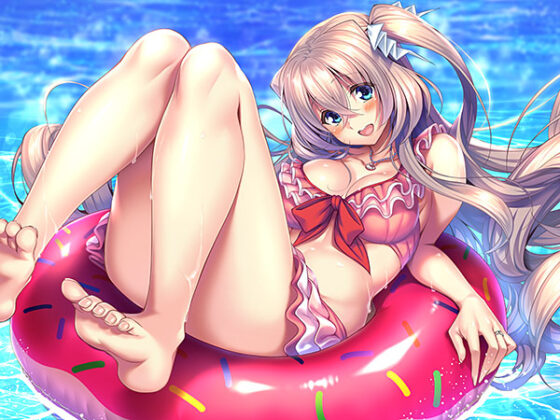 【DL版】アマカノ 〜Second Season〜+