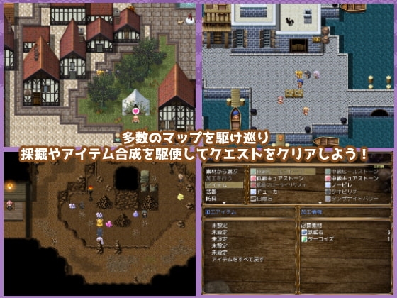 【スマホ版】バニーガールはくじけない【DL Play Box版】 [AVANTGARDE] | DLsite