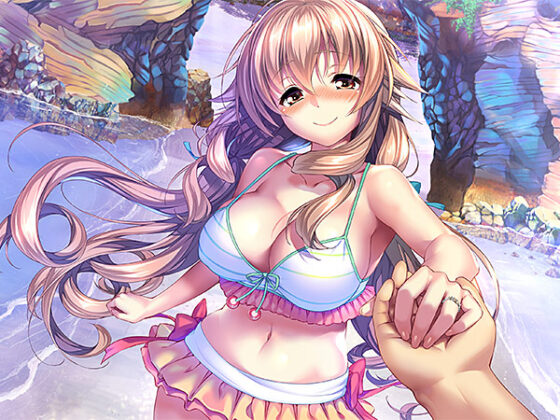 【DL版】アマカノ+