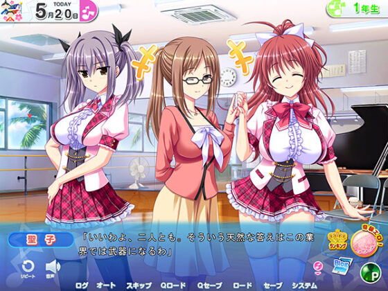 【DL版】炎の孕ませ乳(パイ)ドルマイ★スター学園Z 〜クラス丸ごと‘アイドルユニット!’ クラス全員‘孕ませプロデュース!’〜