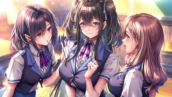 【DL版】アマカノ3