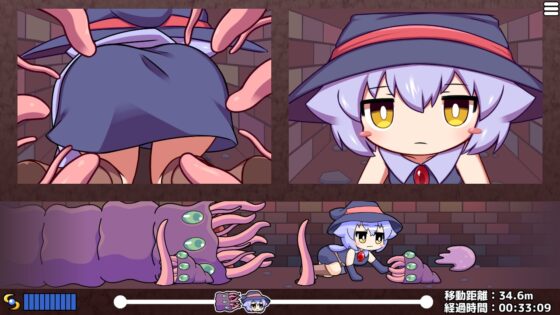 リラちゃんときつきつの穴【Android版】 [ZNZN Games] | DLsite