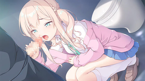 【DL版】ヤっても出られない部屋に閉じ込められたので引き続きもっとヤる話