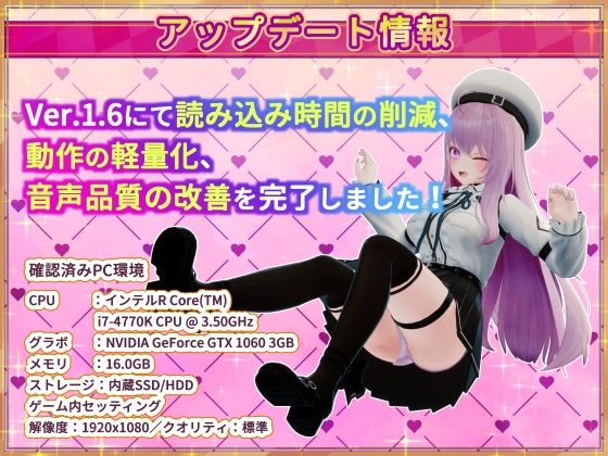 異世界樹の巫女〜魔法のチカラでおさわりHやりたい放題〜(たわわデリバリー)|FANZA同人