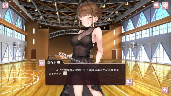奉仕部活入部体験篇〜性欲が絡み合う部活タイム〜2時限目(Ex-Erotia)|FANZA同人