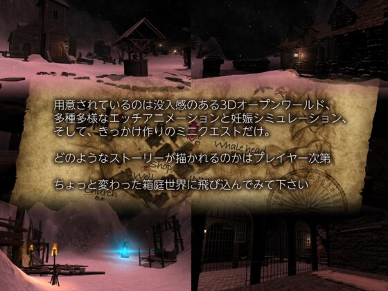 【スマホ版】零落の姫騎士アナスティア〜どの種族の精子でも受精する呪いの淫紋〜【DL Play Box版】 [幻想ラボ] | DLsite