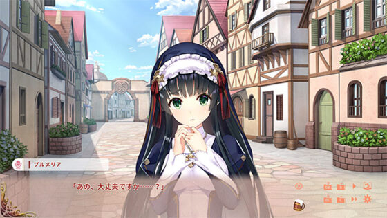 【DL版】異世界酒場のセクステット 〜Vol.1 New World Days〜