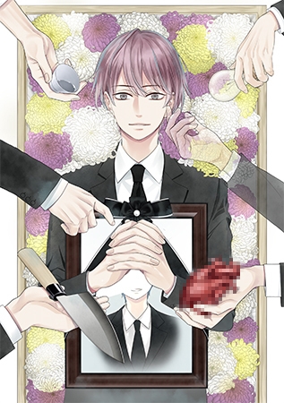 贄の町 ツインパック -完全版- [√ZOMBILiCA] | DLsite 美少女ゲーム - R18