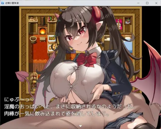 【スマホ版】逆襲の冒険者【DL Play Box版】 [山田工房] | DLsite