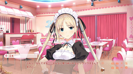 【DL版】異世界酒場のセクステット 〜Vol.1 New World Days〜