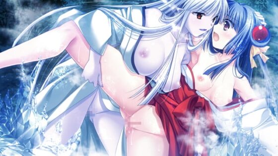 【期間限定】神楽シリーズ 紫＆ちはや10本セット [でぼの巣製作所] | DLsite 美少女ゲーム - R18