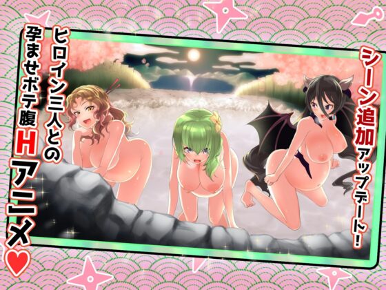 【スマホ版】NoTearsAction～アル姉ぇの忍法帖～【DL Play Box版】 [NoTears] | DLsite