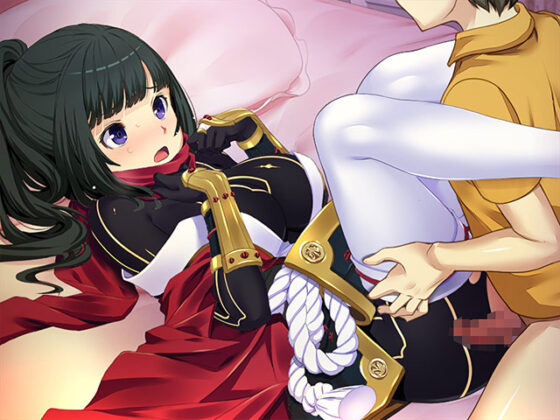 【DL版】超速くノ一 クロユリ ―完全版―