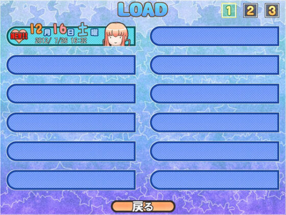 【DL版】妻しぼり