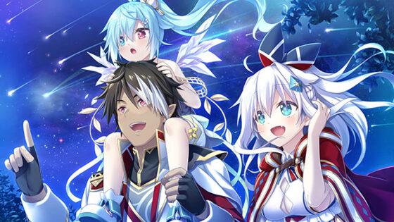 【DL版】天結いラビリンスマイスター DL版