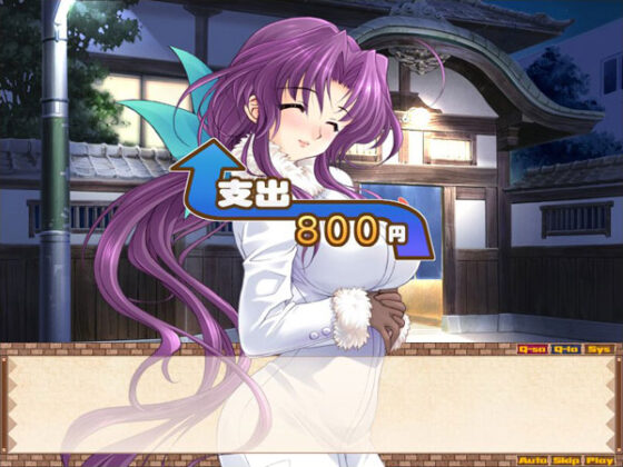 【DL版】妻しぼり