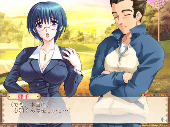 【DL版】妻しぼり