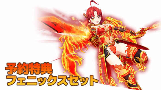 【DL版】アイコミ【25%ポイント還元実施中!】