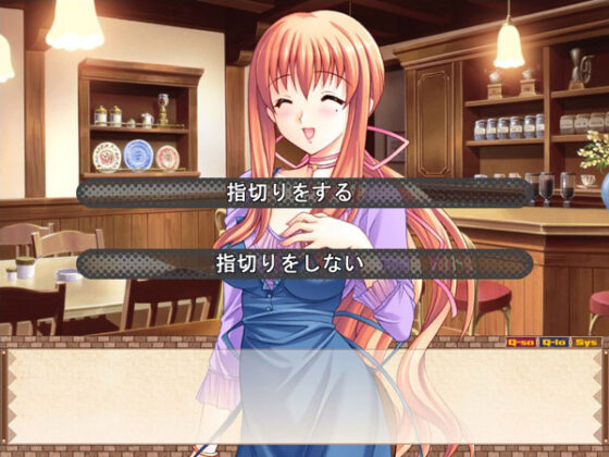 【DL版】妻しぼり