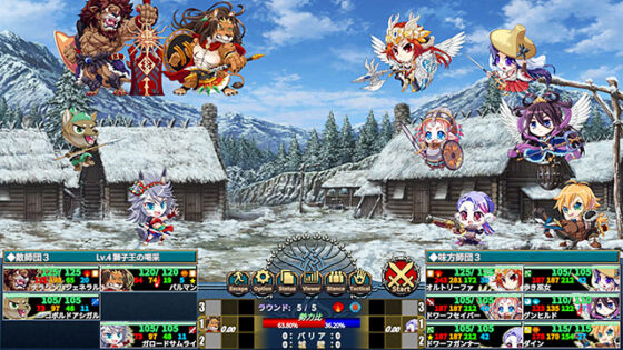 【DL版】【FANZA GAMES限定特典付き】VenusBlood Valkyrie