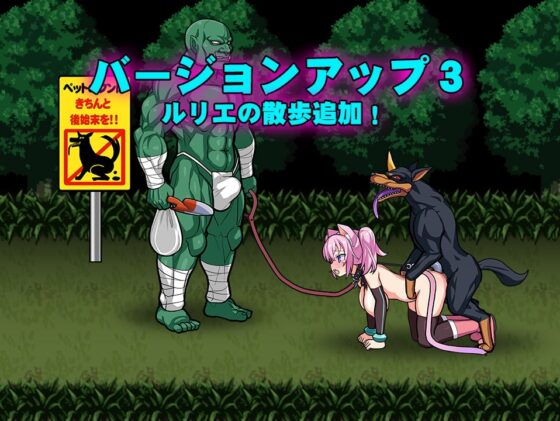 【スマホ版】ネコロノミコン【DL Play Box版】 [でじたるおなほ～る] | DLsite