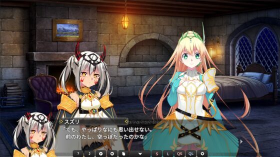 Venus Blood VALKYRIE [ninetail/dualtail] | DLsite 美少女ゲーム - R18