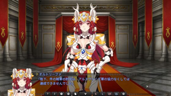 Venus Blood VALKYRIE [ninetail/dualtail] | DLsite 美少女ゲーム - R18