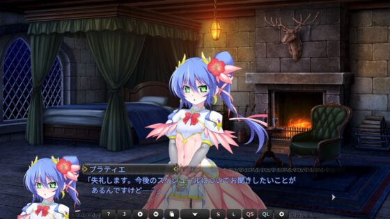 Venus Blood VALKYRIE [ninetail/dualtail] | DLsite 美少女ゲーム - R18