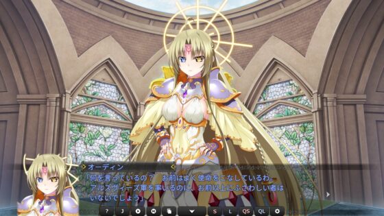 Venus Blood VALKYRIE [ninetail/dualtail] | DLsite 美少女ゲーム - R18