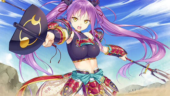 【DL版】戦極姫7 〜戦雲つらぬく紅蓮の遺志〜