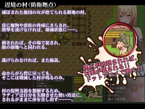 Cursed Blessing〜淫紋の精霊騎士〜(サークルきんぐ)｜FANZA同人