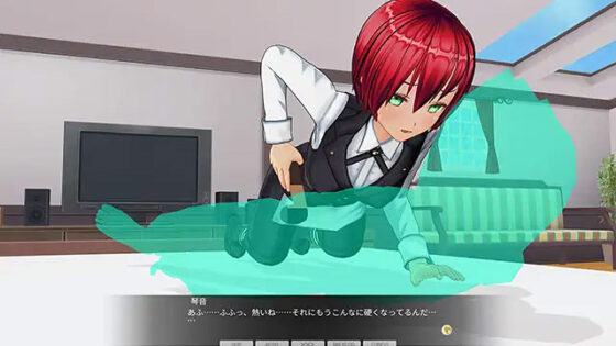【DL版】カスタムオーダーメイド3D2＆2.5 キャラクターパックGP対応版 健康的でスポーティなボクっ娘