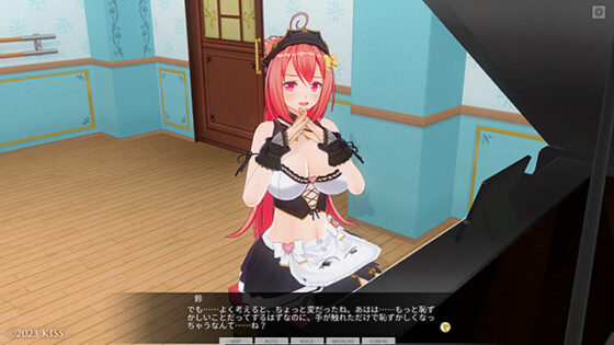【DL版】カスタムオーダーメイド3D2＆2.5 キャラクターパックGP対応版 母性的なお姉ちゃん