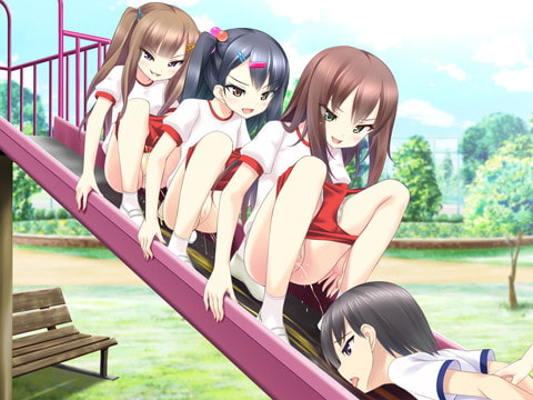女子のおしっこいじめ ～女子便くんといわれたボクの6年間～ [しろいぱんつ] | DLsite 美少女ゲーム - R18