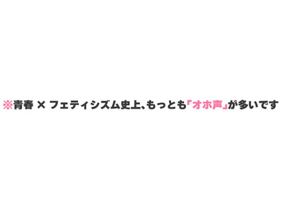 【DL版】JKエルフの異世界妊活 〜(自称)気高きダークエルフ騎士“くっ殺せ”気高さ台無し悔しイキ♪ハートマークだらけのオホ声チョロ落ち妊娠完了〜