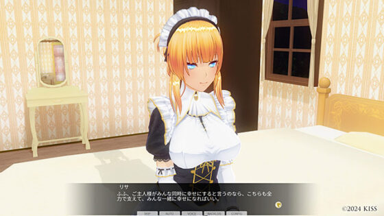 【DL版】カスタムオーダーメイド3D2＆2.5 ＋ GP-03