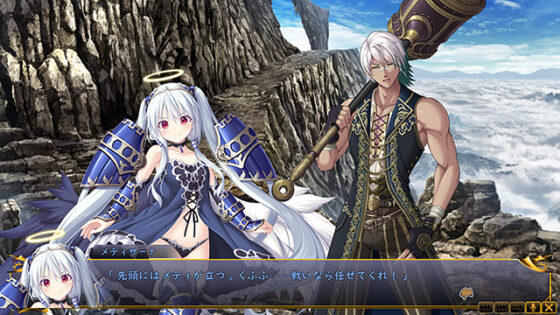 【DL版】百千の定にかわたれし剋 彼女たちの東奔西走拡張パック