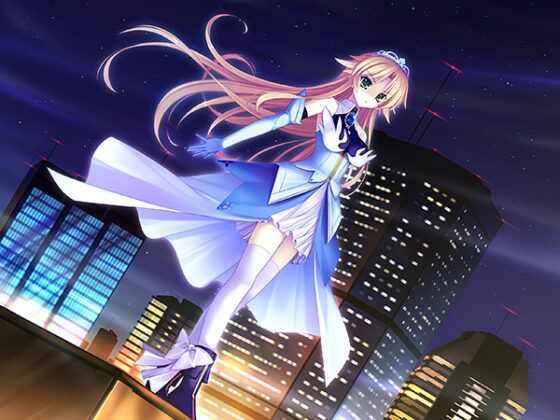 【DL版】シェイプシフター