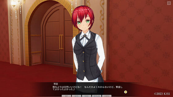 【DL版】カスタムオーダーメイド3D2＆2.5 キャラクターパックGP対応版 健康的でスポーティなボクっ娘