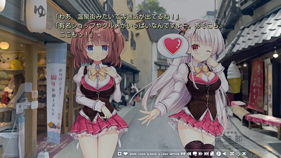 【DL版】七ヶ音学園 旅行部 ‐Tour:04 Kusatsu編‐【全年齢向け】