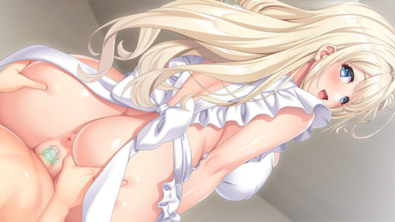 【DL版】ママハハは息子を愛してる!2〜ママがぜーんぶ教えてあげる♪優奈ママの甘やかし射精性活〜